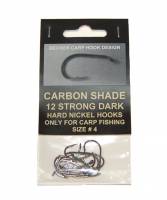 Becker Carp Hooks B Series